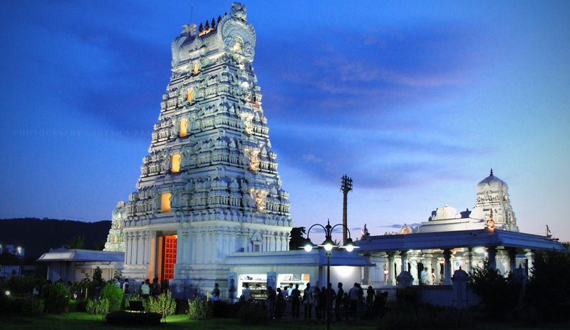 Golden Gopuram