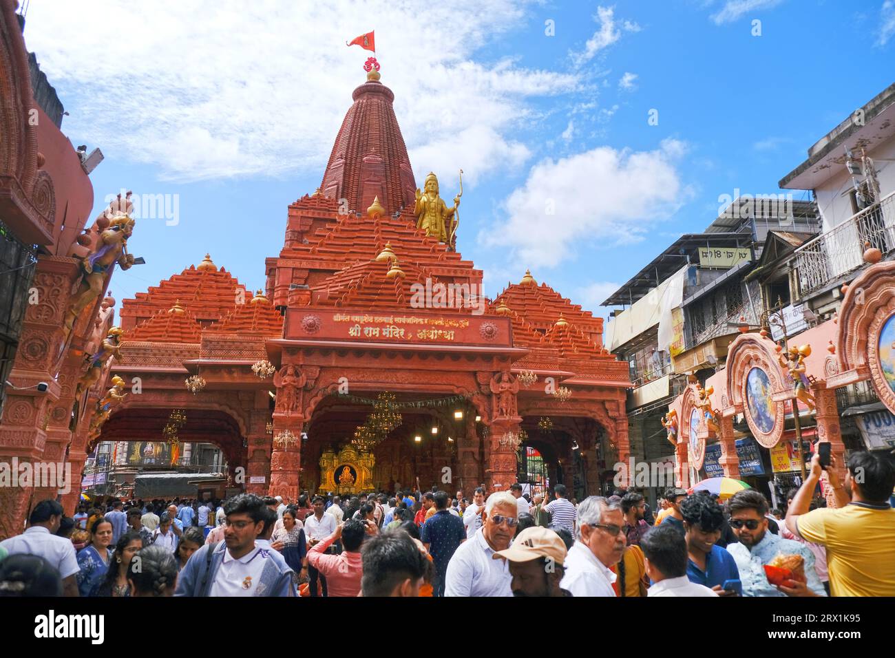 Ganesh Festival