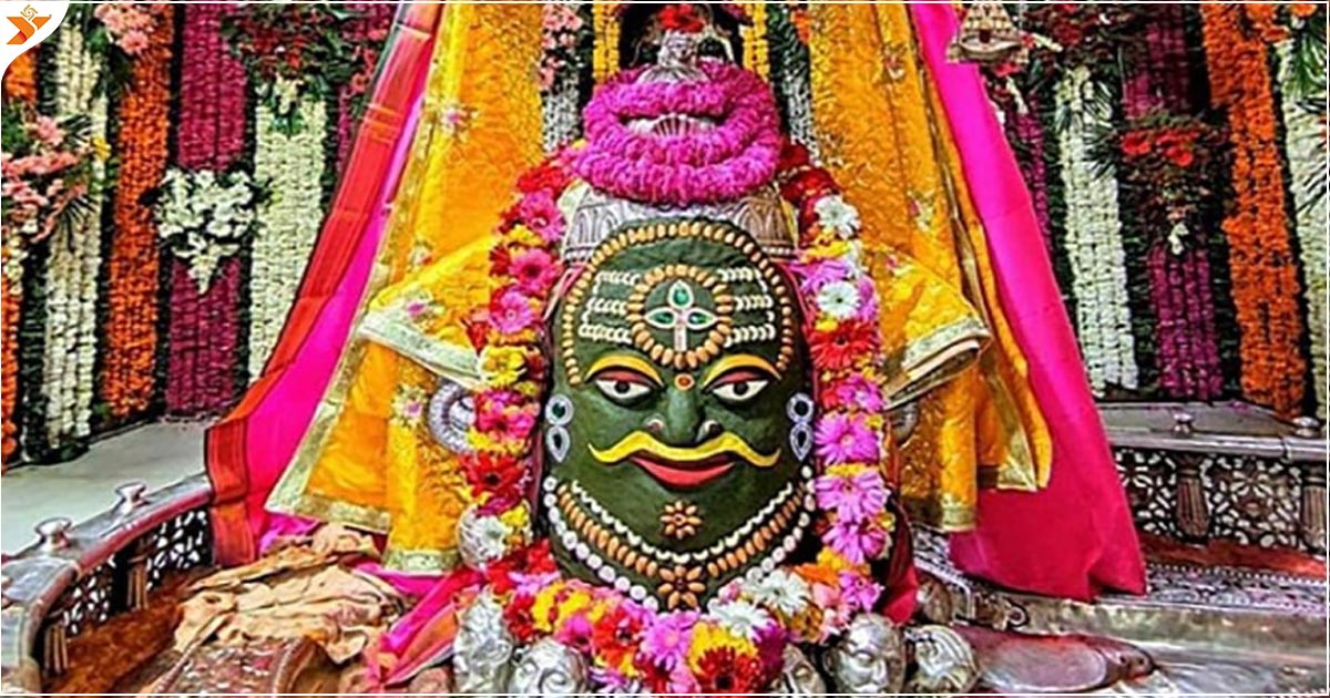 Mahakaleshwar Bhasma Aarti