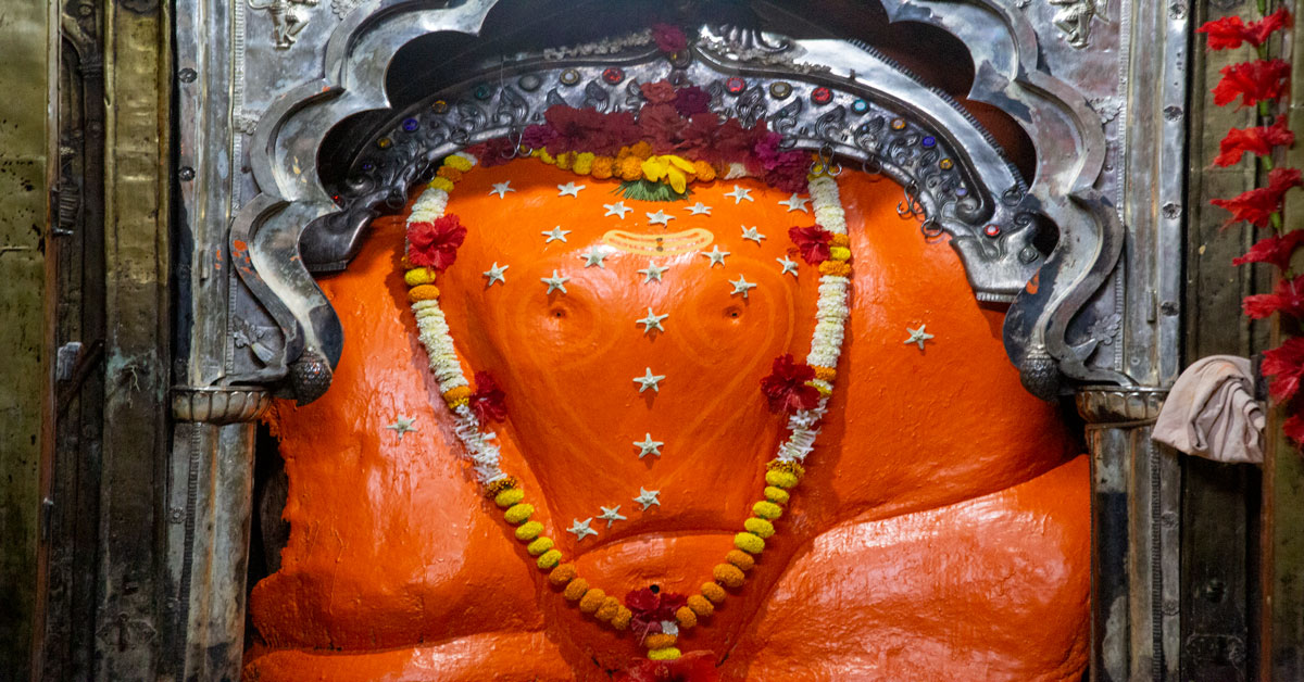 Siddhivinayak Temple, Siddhatek