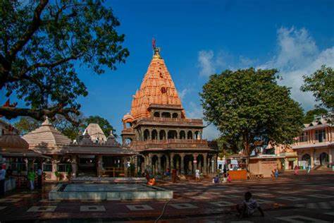 Ujjain City