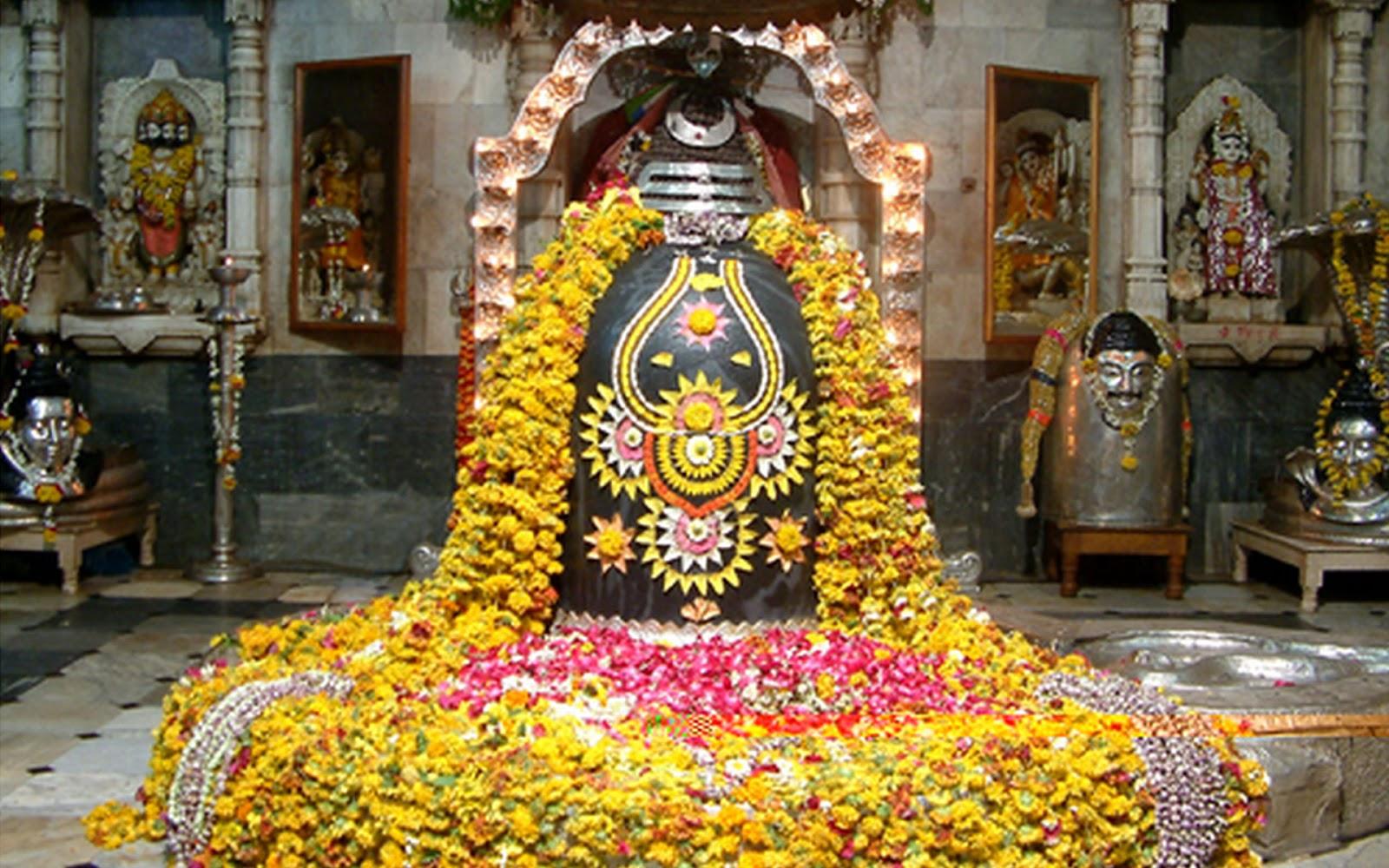 Mahakaleshwar Jyotirlinga