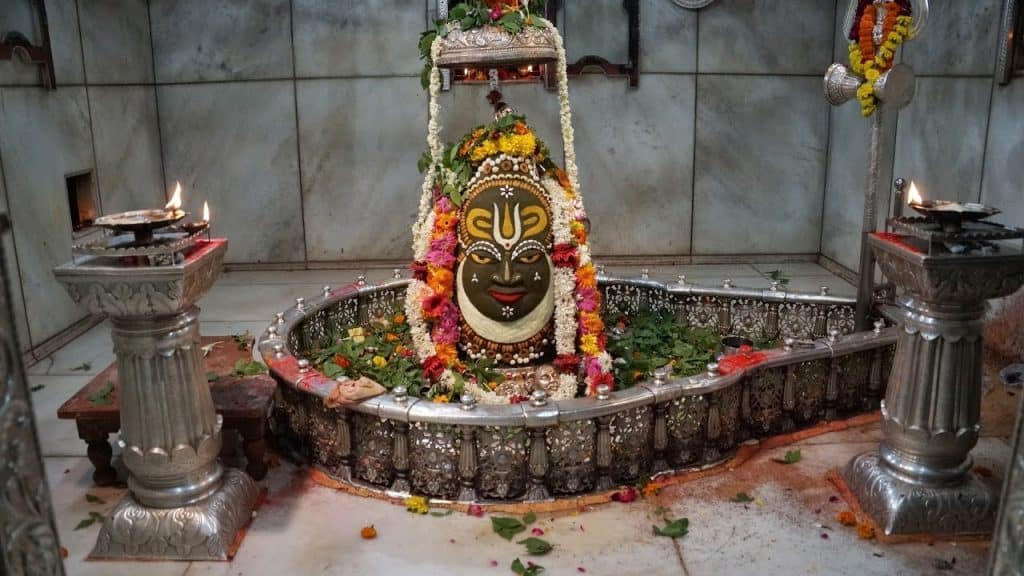 Ujjain City