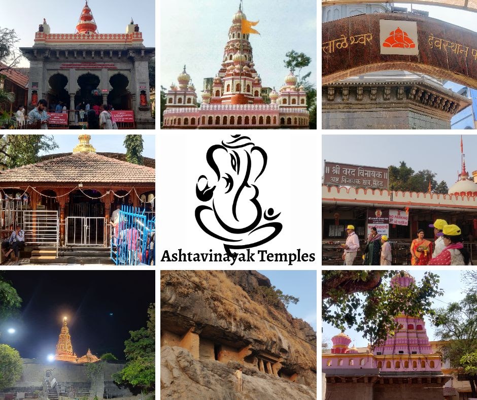 Temple Image